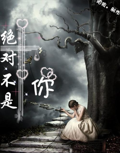 最后一站
