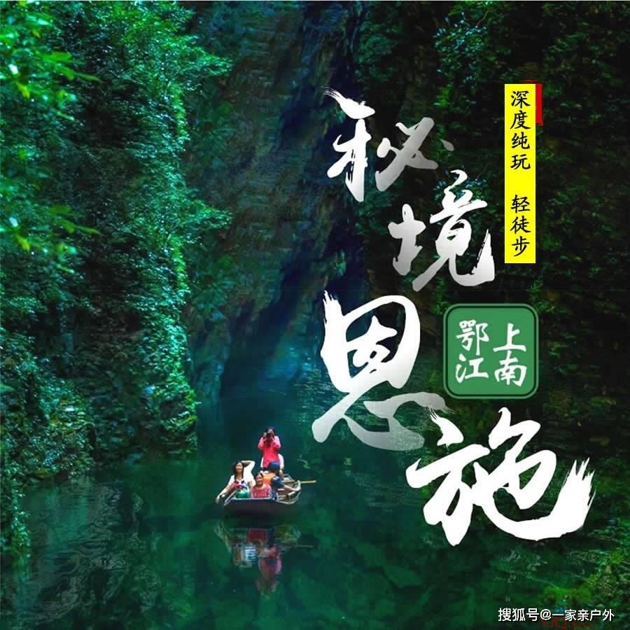 生化奇兵：无限