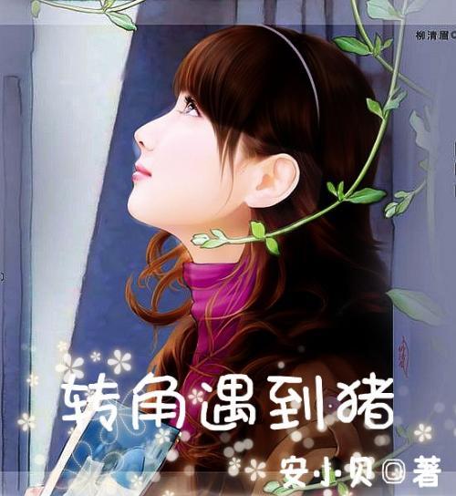 中国共产党上海市杨浦区第十一届纪律检查委员会第四次全体会议举行