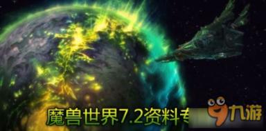 超三国无双6