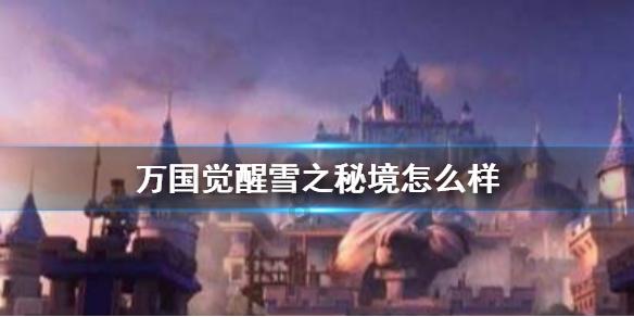 有女朋友，但遇到更优秀的女孩该怎么办？游戏画面