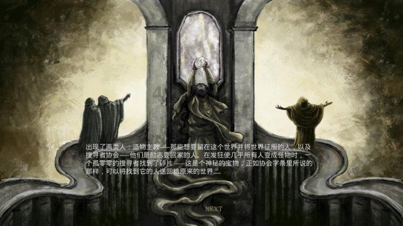 球球大作战下载最新版