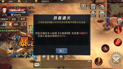 一个大问题
