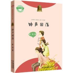 微软再裁1900人:动视暴雪成“重灾区”,总裁宣布离职