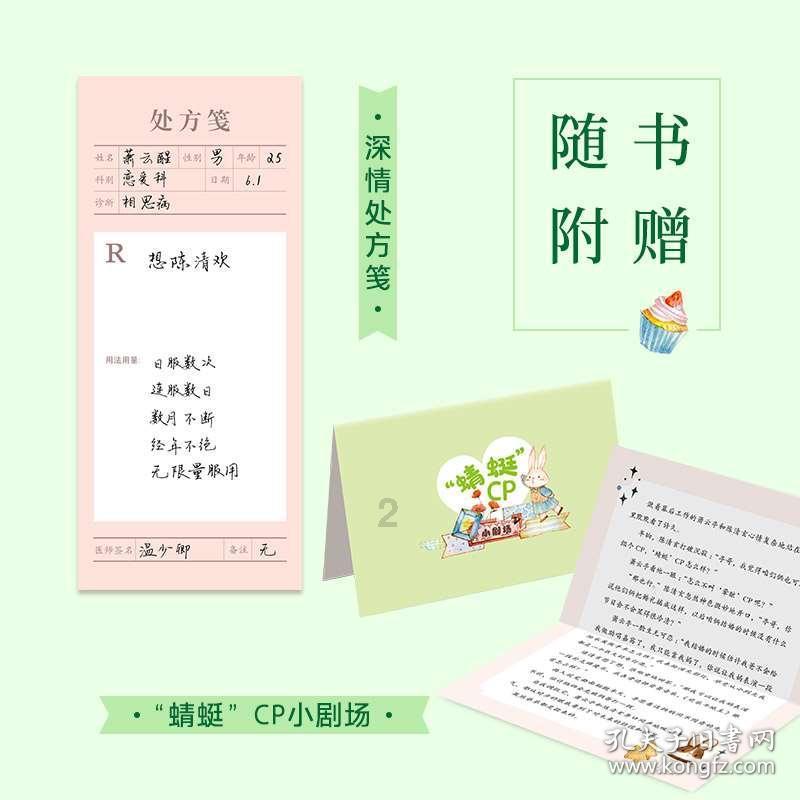 告别拥挤,小户型也有大智慧:空间优化秘籍大公开!