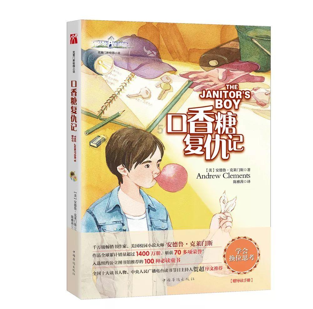 《LOL》14.1地形改动对比