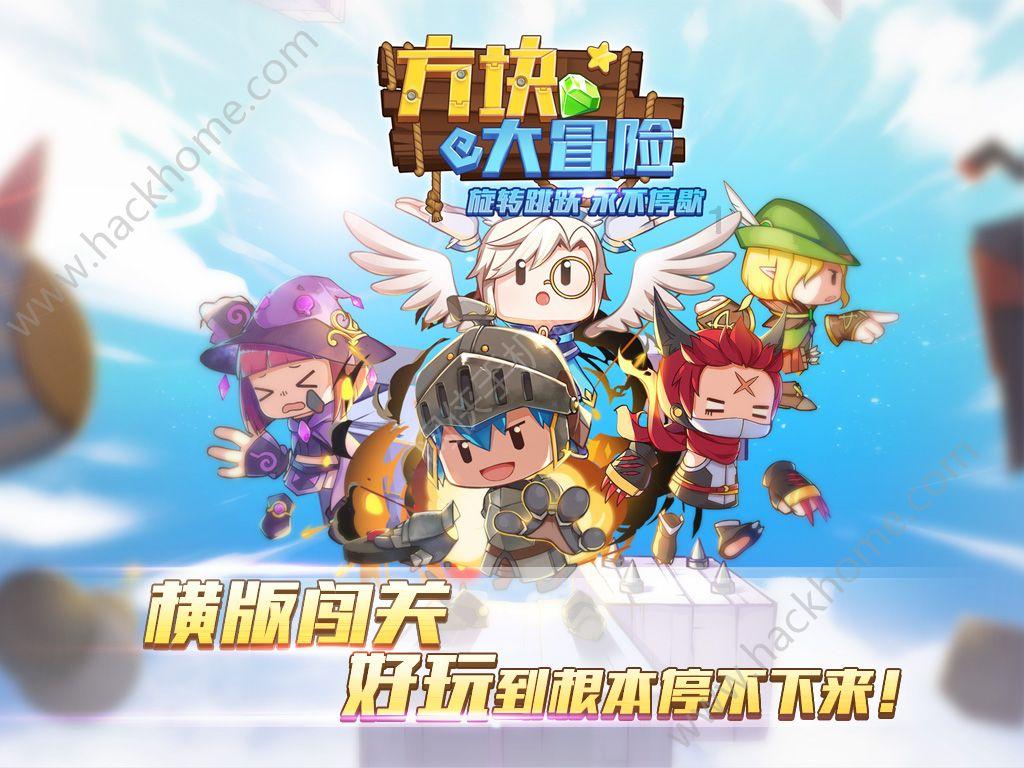 寻找丢失的金币