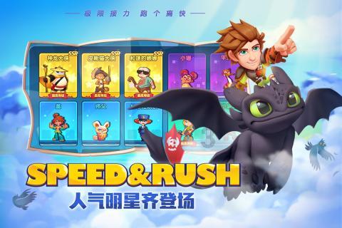 可爱小小警察