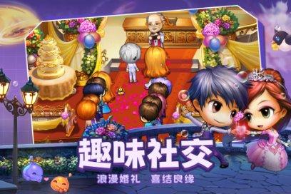 这是灰指甲吗，怎么治游戏画面