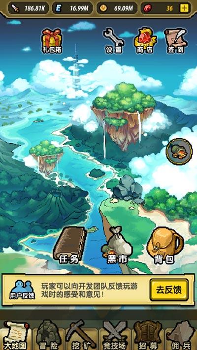 帝国：全面战争