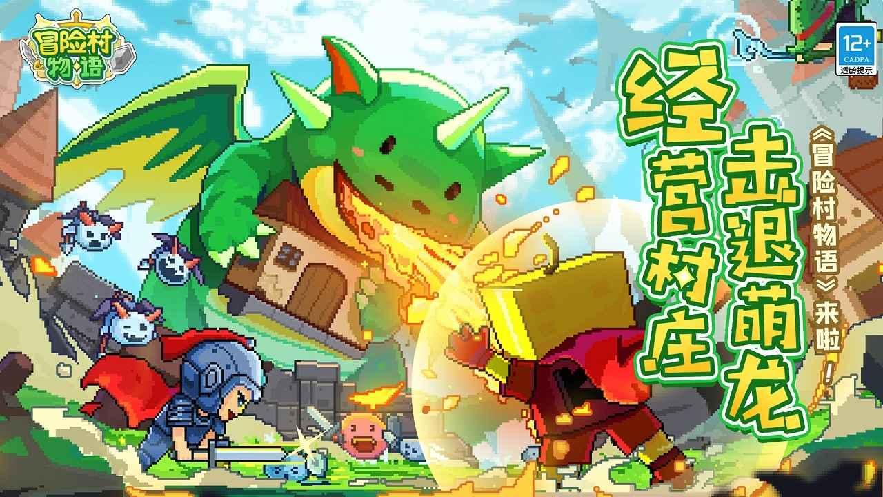 TFboys陪你做暑假作业