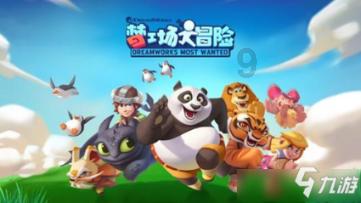 假面骑士歌查德爆笑玩梗图 相当危险的喷水形态 黑钢又被迫害了