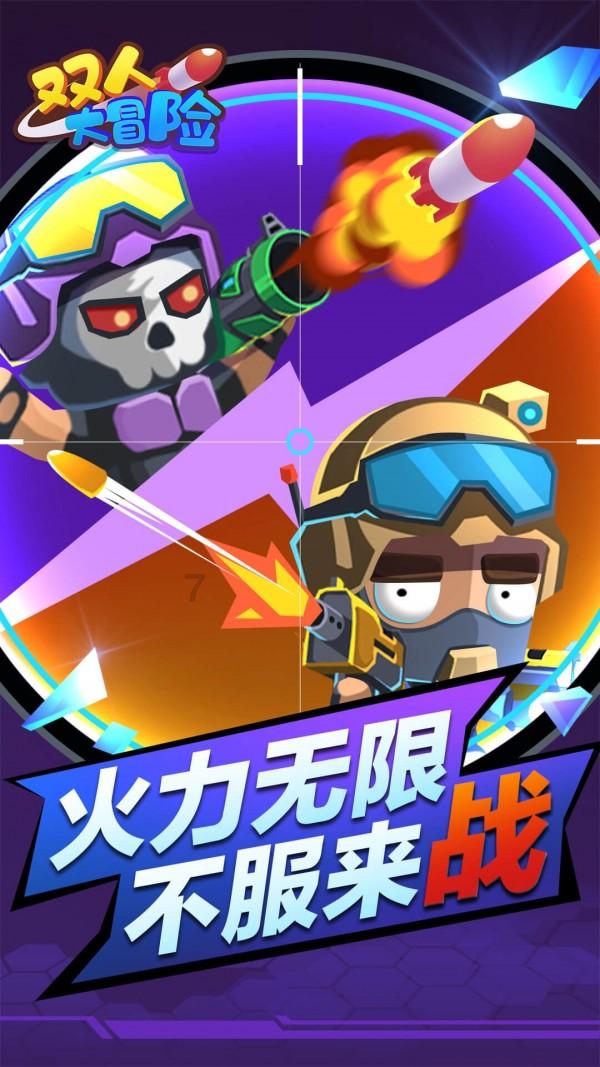 67号仓库