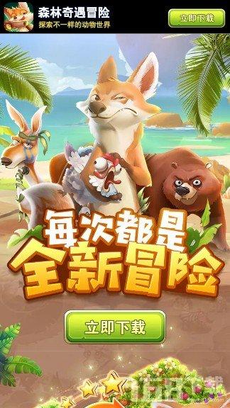 “烟粮连丰”桥自弯