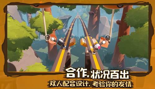 子弹风暴