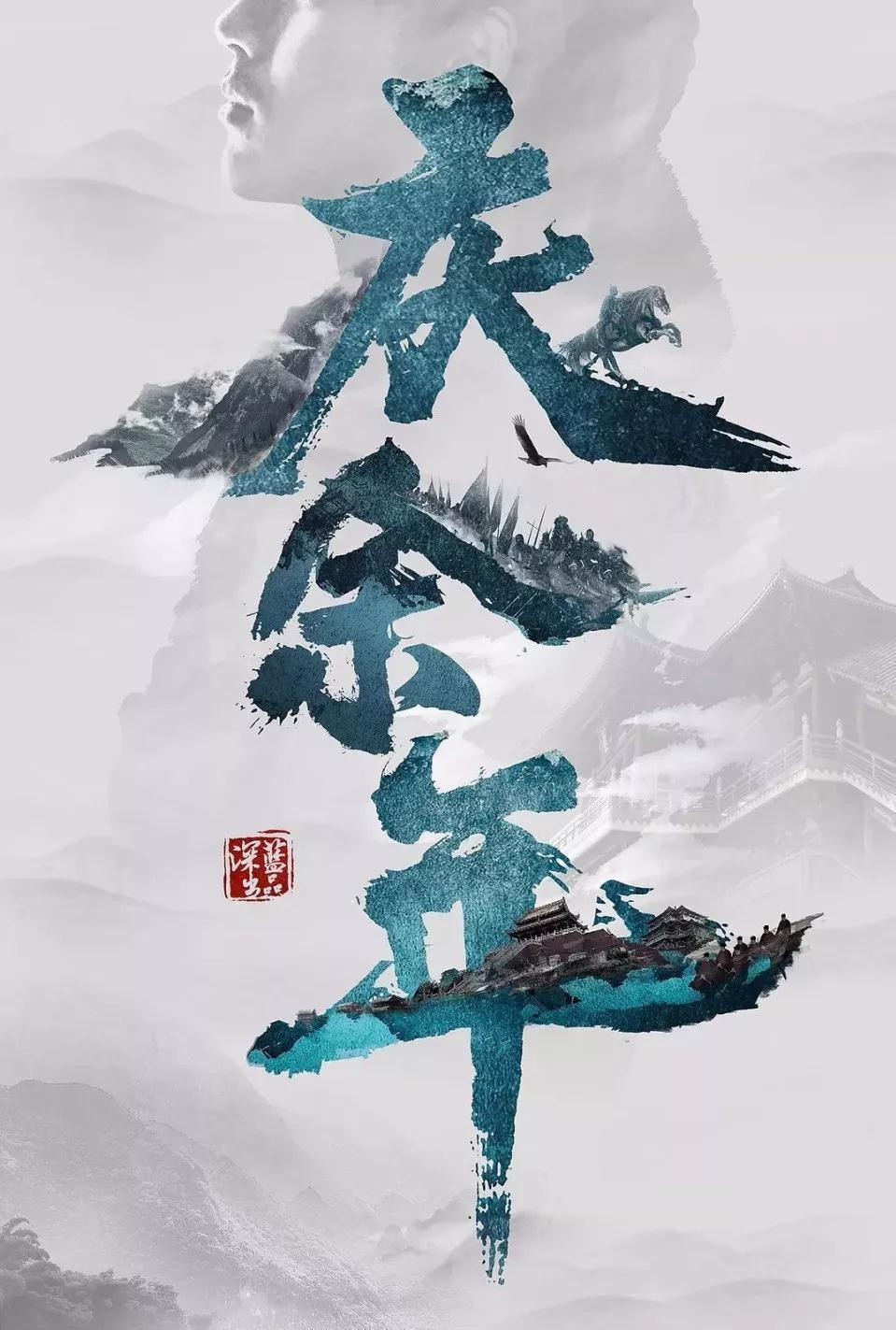 加勒比海度假村