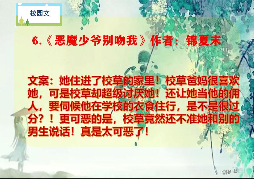 收尸人回忆:尸体没有一个是完好的,场面令人心痛