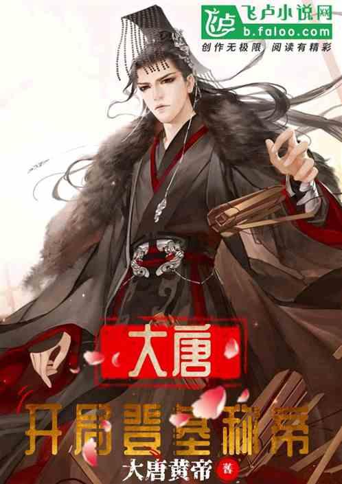 屠龙破晓