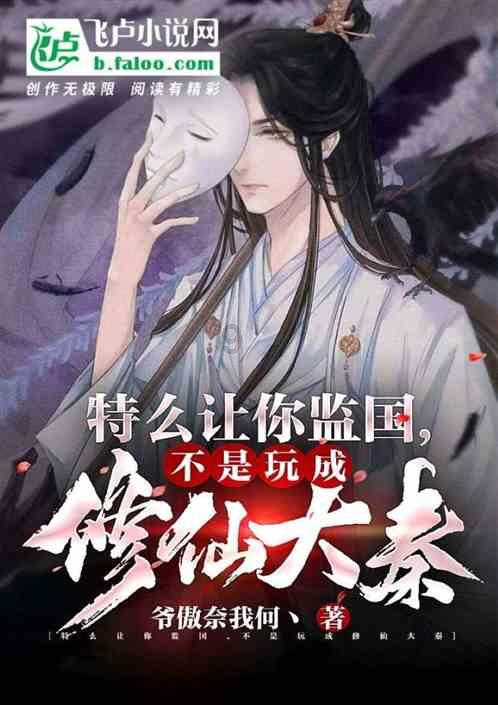 《堪称绝色杨紫,稍显羞涩的范丞丞久久爱恋》