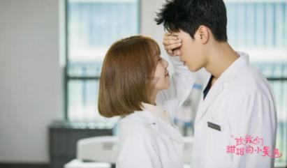 妖言惑众