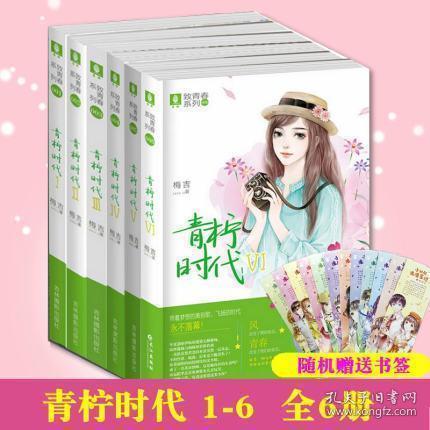 拯救受伤的男人
