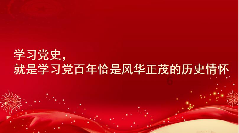 救援医学院学生