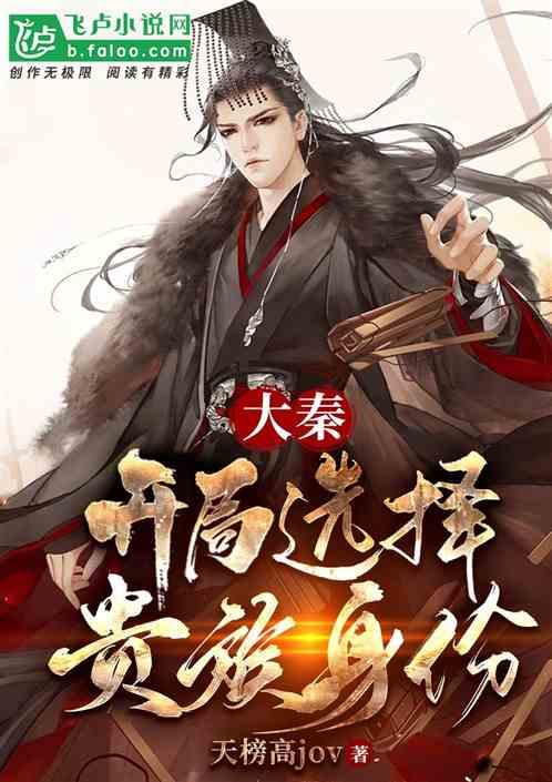 恐怖黎明