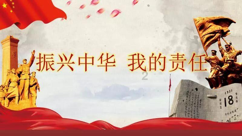 金庸群侠传5