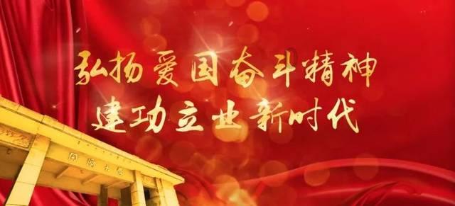 一朵花开 满城好人 | 任银来:小小皮影戏 爱心大能量