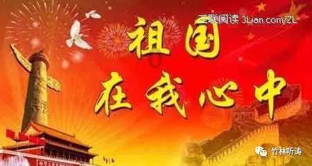 蓝色微笑方块选关版