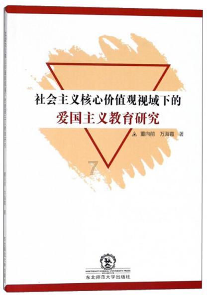 逃离灰色调房屋