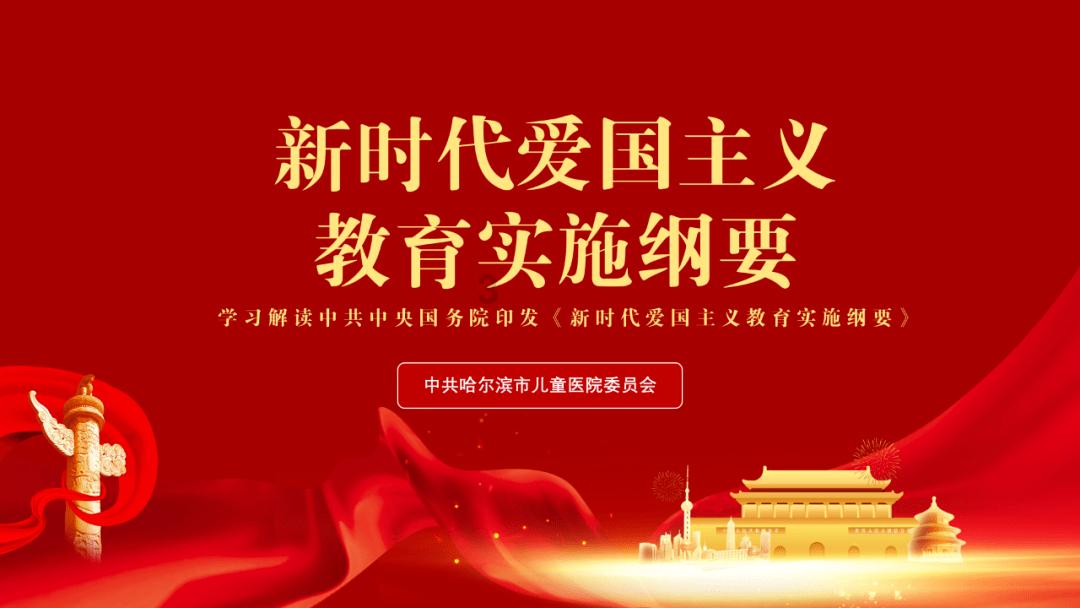 小体鉴宝|冬青奥会进行时,上海冬奥第一人的故事你知道吗?
