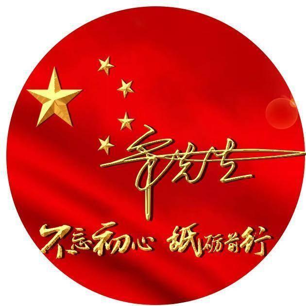 五彩泡沫