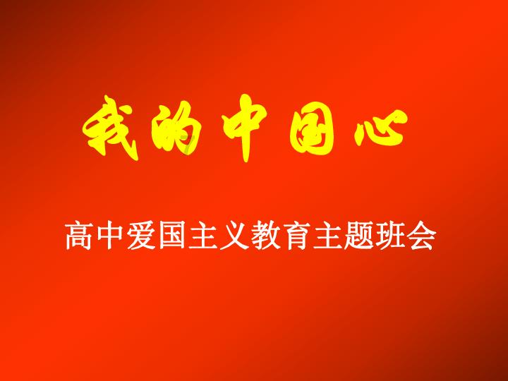 60岁的高龄产妇,冒险产下双胞胎,如今11年过去了,她们现状如何