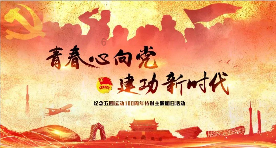 联想集团港股跌9.94%