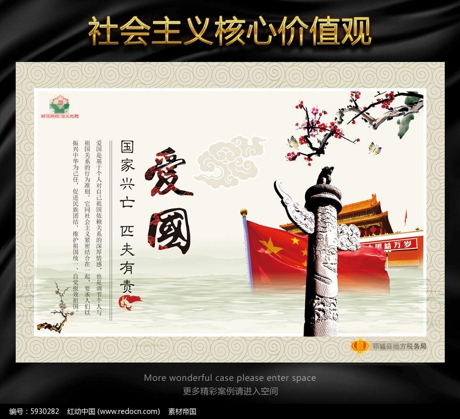 肖战京片子浓郁入戏深，录制收工VCR，并发新手绘