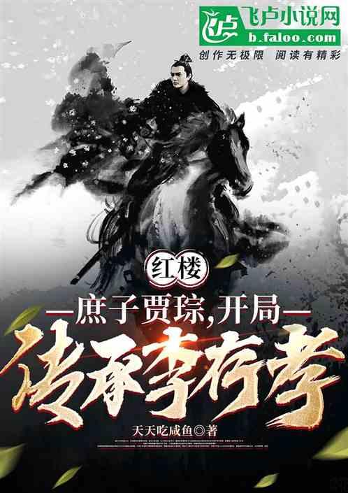 僵尸躲避战