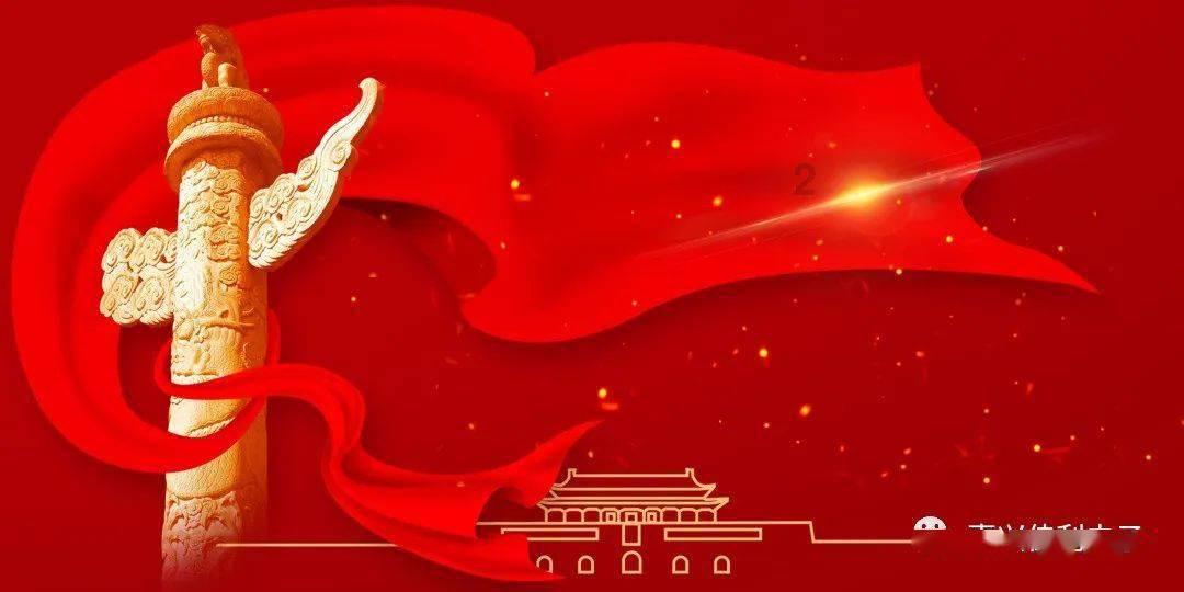 山体滑坡是什么原因造成的