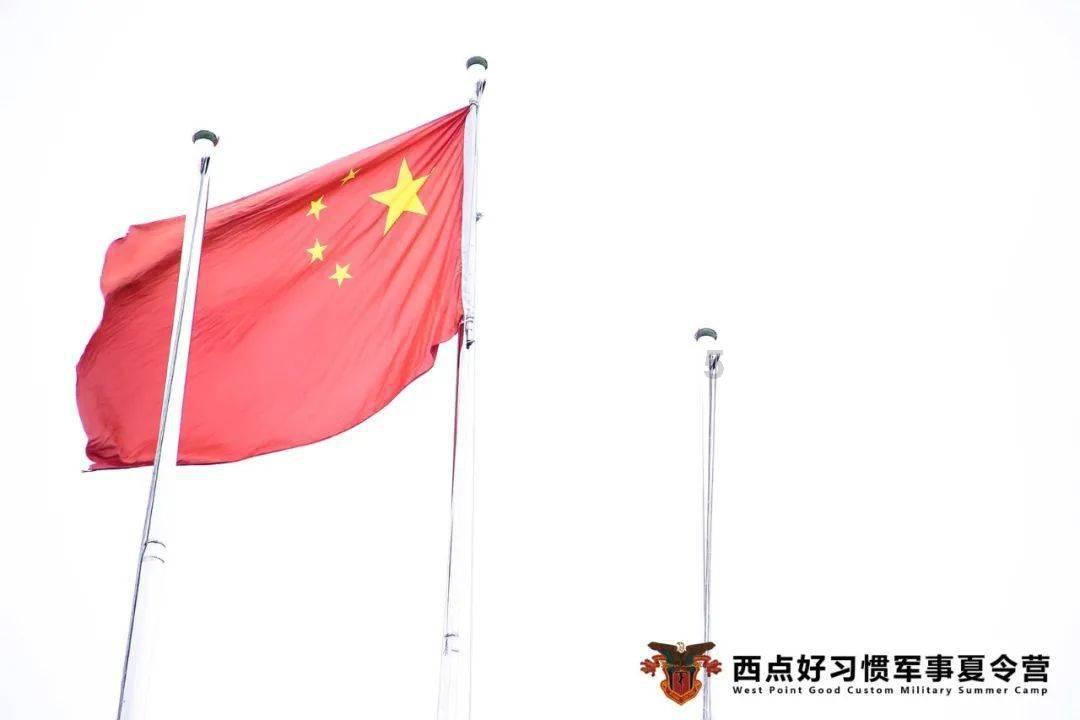 地狱边境