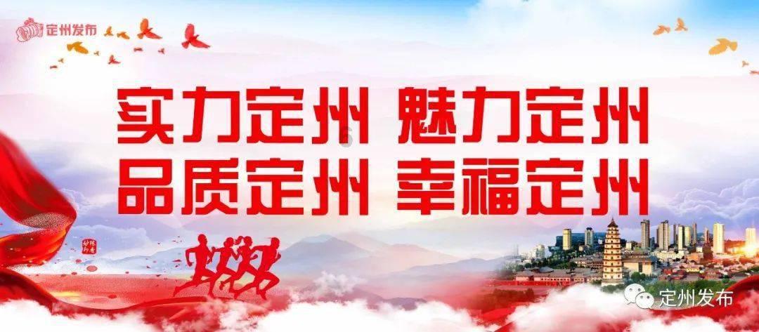 逗小猴开心系列179