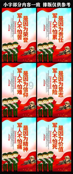 有喜欢的吗？游戏画面