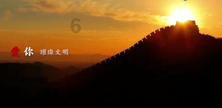 你好邻居