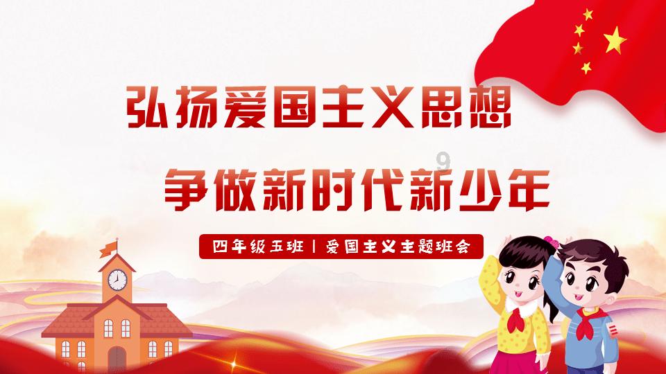 我爱学习,你也来有什么软件可以查询银行卡余额的?吧!