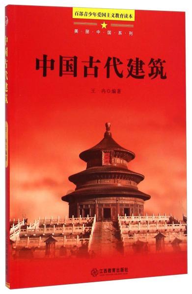 手语考试