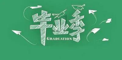 救援袋鼬