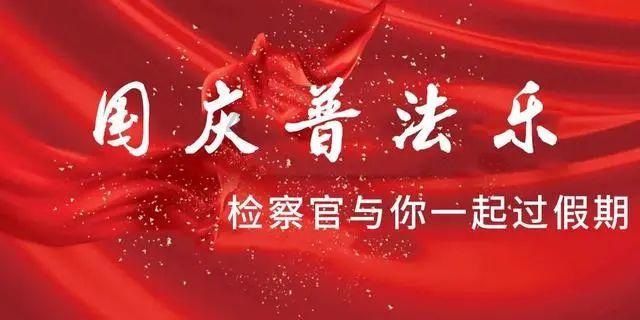 平均降幅超10%！镇江人，你感受到了吗？