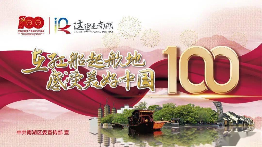 敏捷的白球