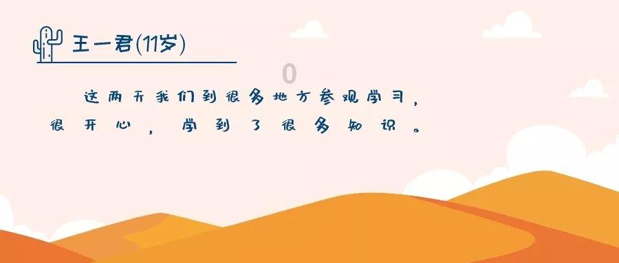 疫情期间，哄抬物价要承担哪些责任？游戏画面