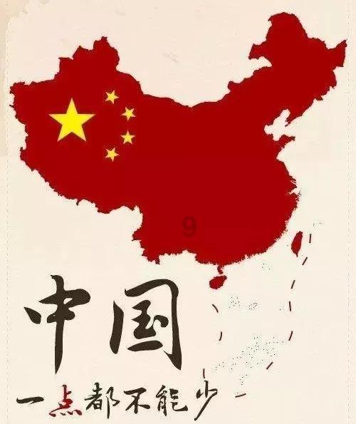 超级马里奥奥德赛