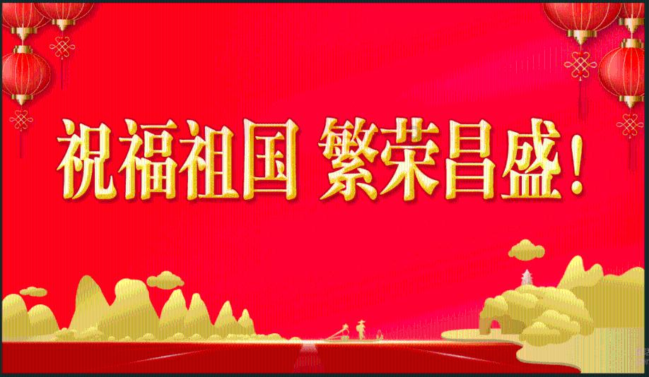 【视频】01月22日《金塔新闻》